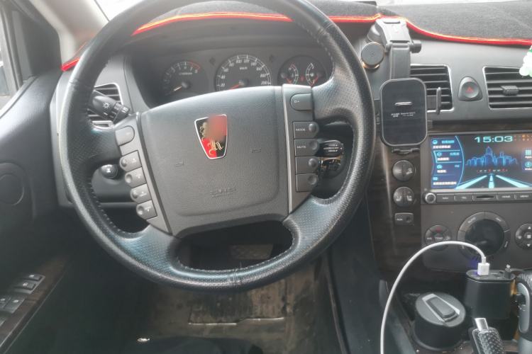Used Roewe W5 2014 1.8T 4WD Automatic Haoyu Special Edition Steering Wheel
