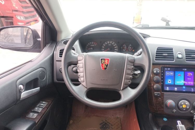 Used Roewe W5 2014 1.8T 2WD Automatic Tharu Special Edition Steering Wheel
