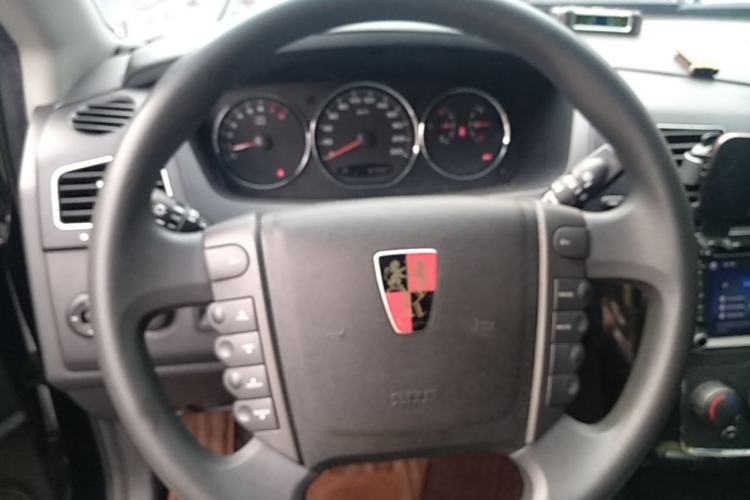 Used Roewe W5 2014 1.8T 2WD Automatic Tharu Special Edition Steering Wheel