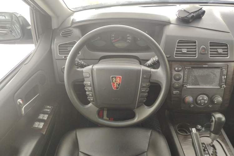 Used Roewe W5 2014 1.8T 2WD Automatic Tharu Special Edition Steering Wheel
