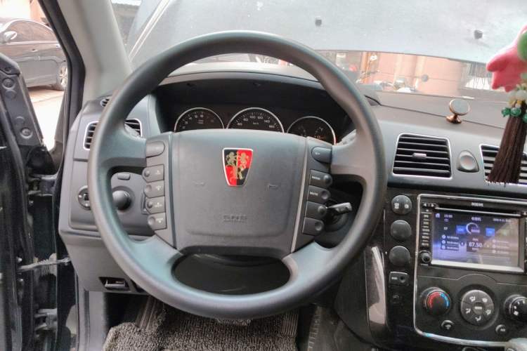 Used Roewe W5 2014 1.8T 2WD Automatic Tharu Special Edition Steering Wheel