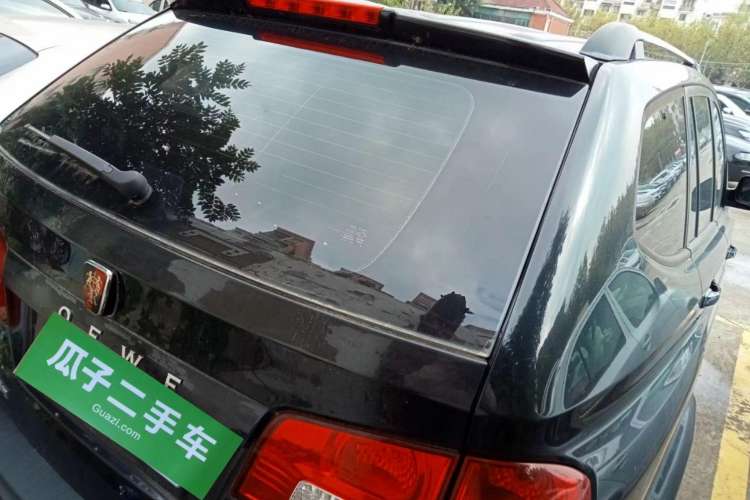Used Roewe W5 2014 1.8T 2WD Automatic Tharu Special Edition Trunk
