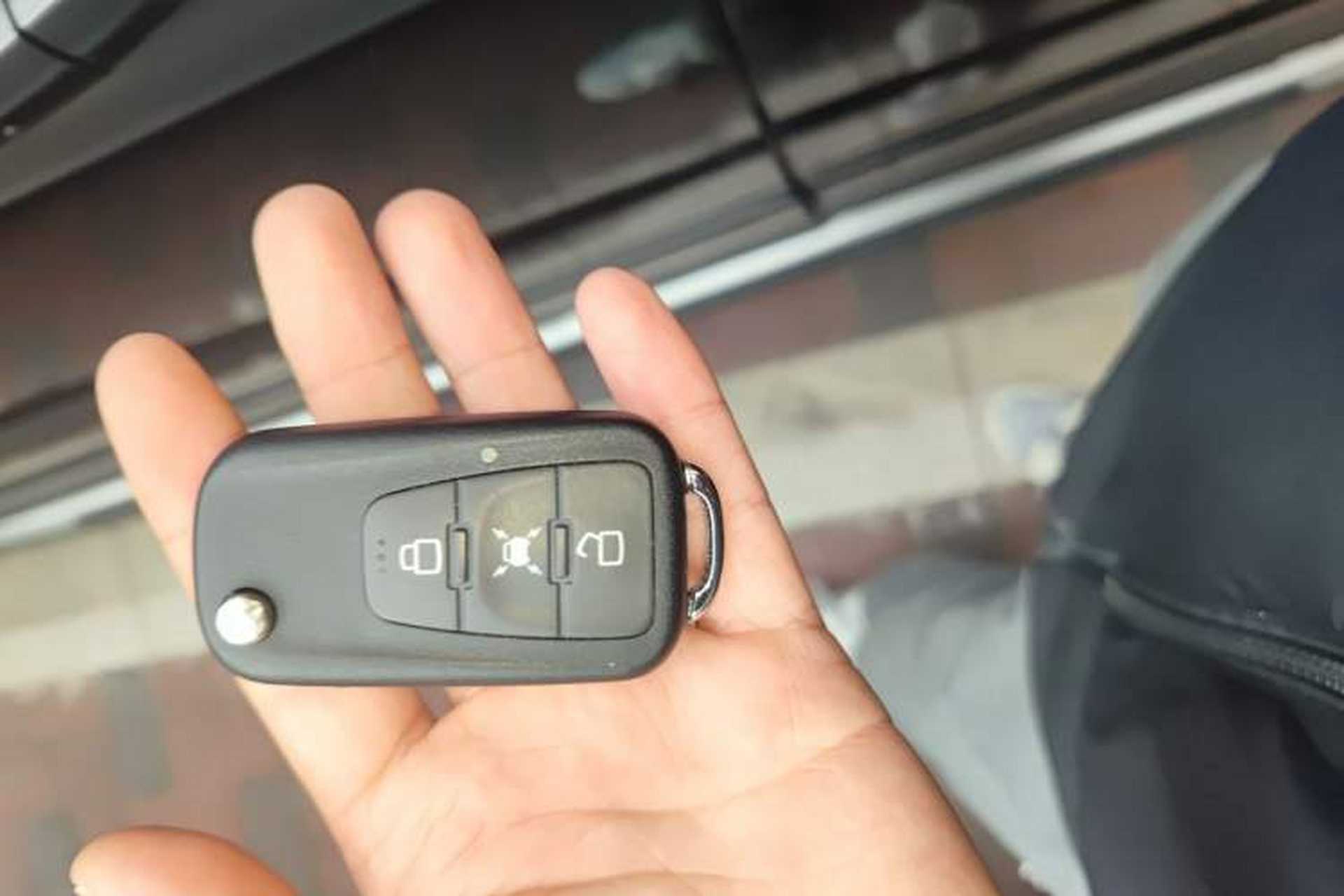 Used Roewe W5 2014 1.8T 4WD Automatic Haoyu Special Edition Vehicle Key