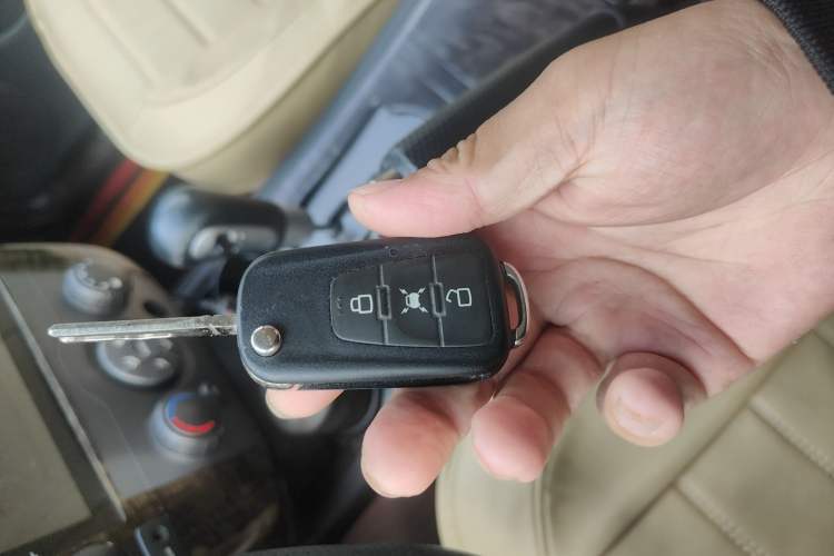 Used Roewe W5 2014 1.8T 2WD Automatic Tharu Special Edition Vehicle Key