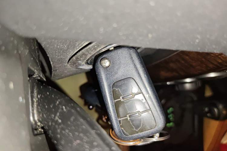 Used Roewe W5 2014 1.8T 2WD Automatic Tharu Special Edition Vehicle Key