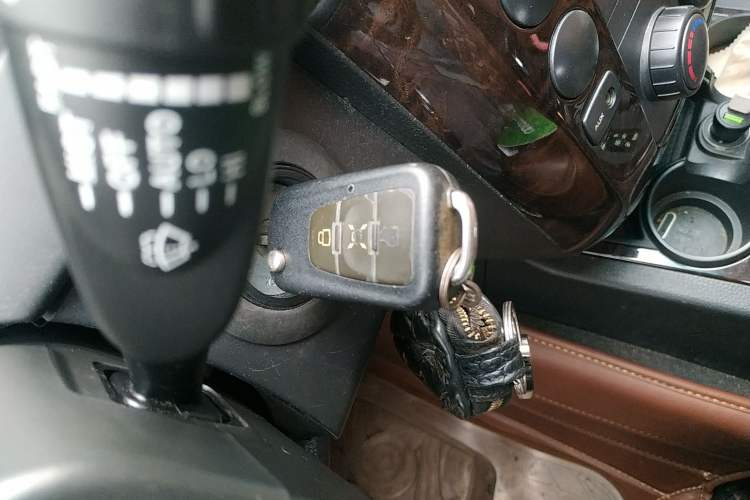 Used Roewe W5 2014 1.8T 2WD Automatic Tharu Special Edition Vehicle Key