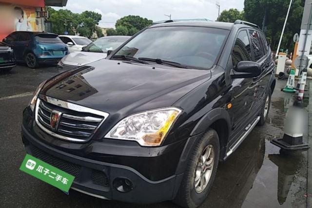 Used Roewe W5 2014 1.8T 2WD Automatic Tharu Special Edition