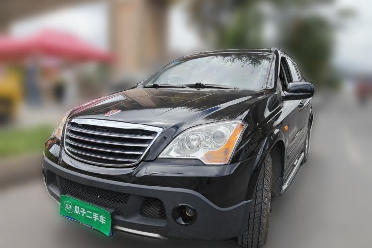 Used Roewe W5 2014 1.8T 2WD Automatic Tharu Special Edition Guazi used car, China used car export, Used car for sale, Used cars, Cheapest cars for sale