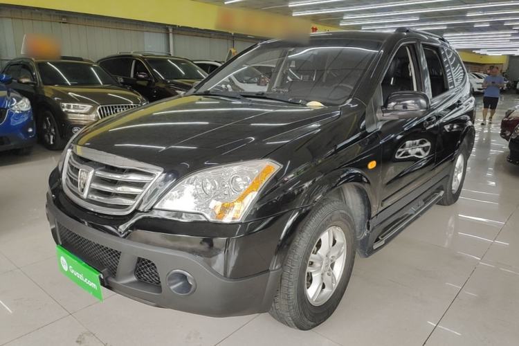 Used Roewe W5 2014 1.8T 2WD Automatic Tharu Special Edition Guazi used car, China used car export, Used car for sale, Used  cars, Cheapest cars for sale