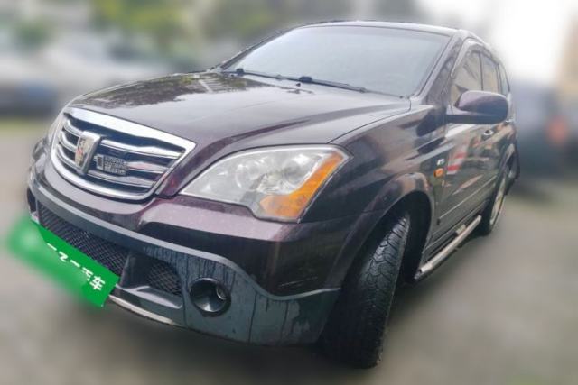 Used Roewe W5 2014 1.8T 4WD Automatic Haoyu Special Edition