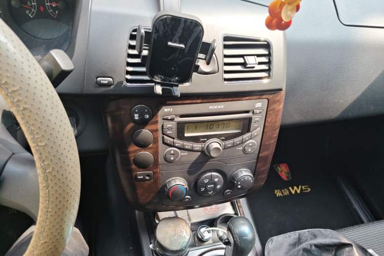Used Roewe W5 2014 1.8T 2WD Automatic Tharu Special Edition Audio And AC Panel