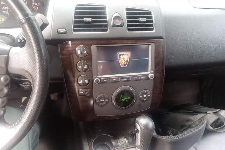 Used Roewe W5 2014 1.8T 4WD Automatic Haoyu Special Edition Audio And AC Panel