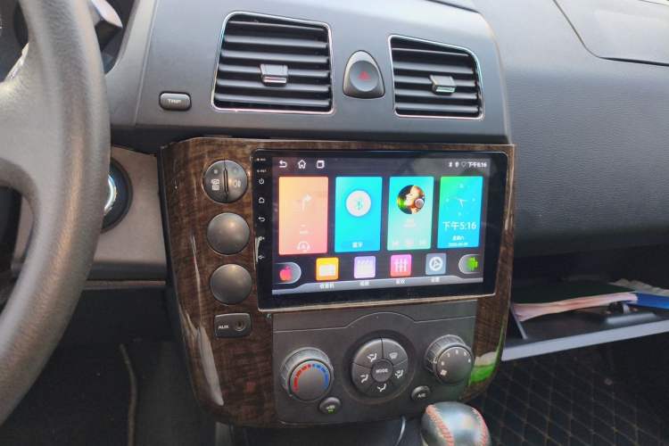 Used Roewe W5 2014 1.8T 2WD Automatic Tharu Special Edition Audio And AC Panel