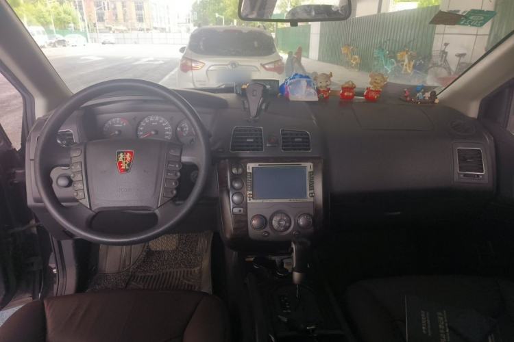 Used Roewe W5 2014 1.8T 2WD Automatic Tharu Special Edition Center Console