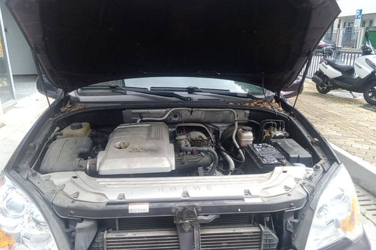 Used Roewe W5 2014 1.8T 4WD Automatic Haoyu Special Edition Engine Bay