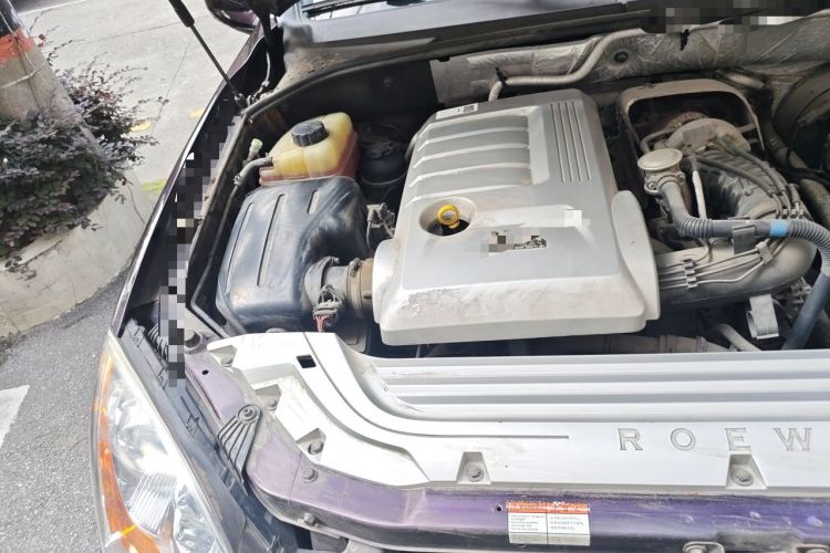 Used Roewe W5 2014 1.8T 2WD Automatic Tharu Special Edition Engine Bay Right