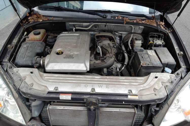 Used Roewe W5 2014 1.8T 2WD Automatic Tharu Special Edition Engine Bay
