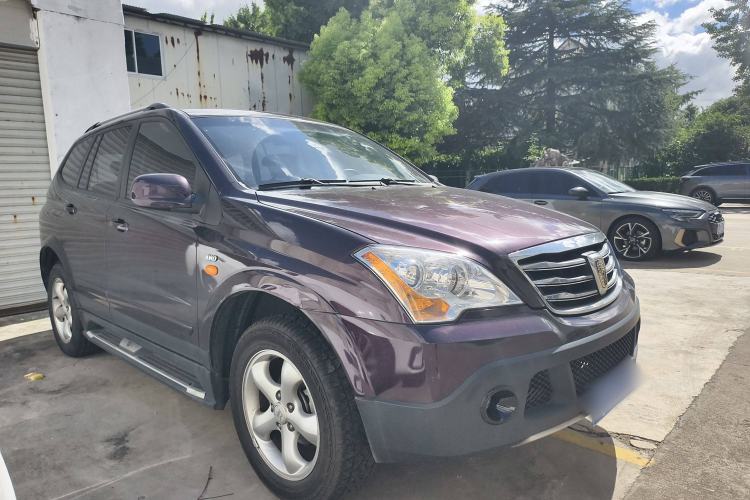 Used Roewe W5 2014 1.8T 4WD Automatic Haoyu Special Edition Exterior 2