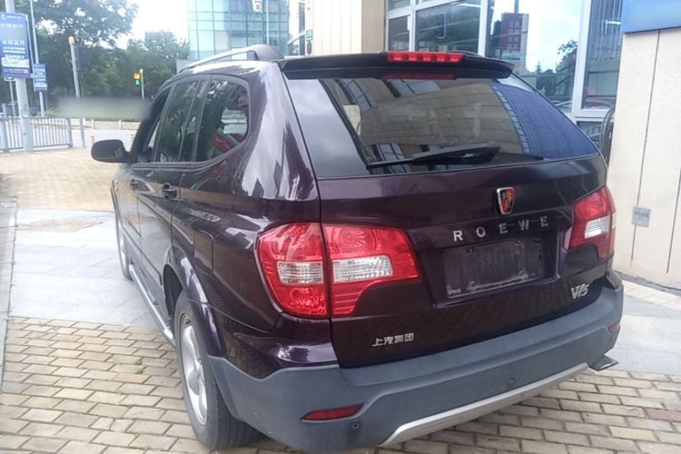 Used Roewe W5 2014 1.8T 4WD Automatic Haoyu Special Edition Exterior 2