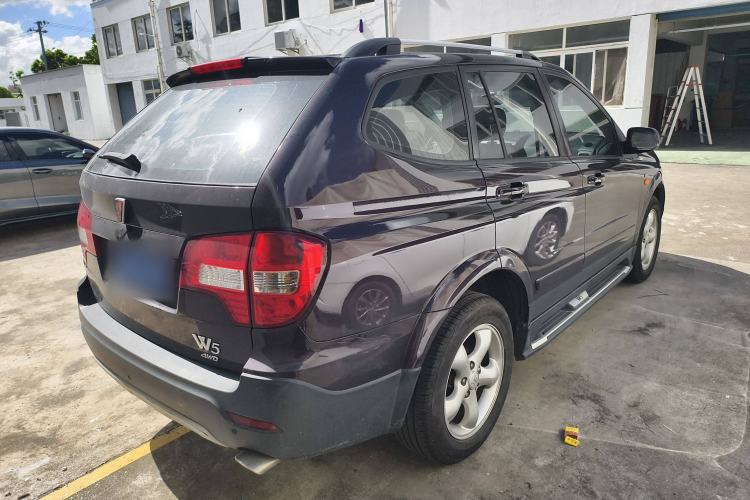 Used Roewe W5 2014 1.8T 4WD Automatic Haoyu Special Edition Exterior 3