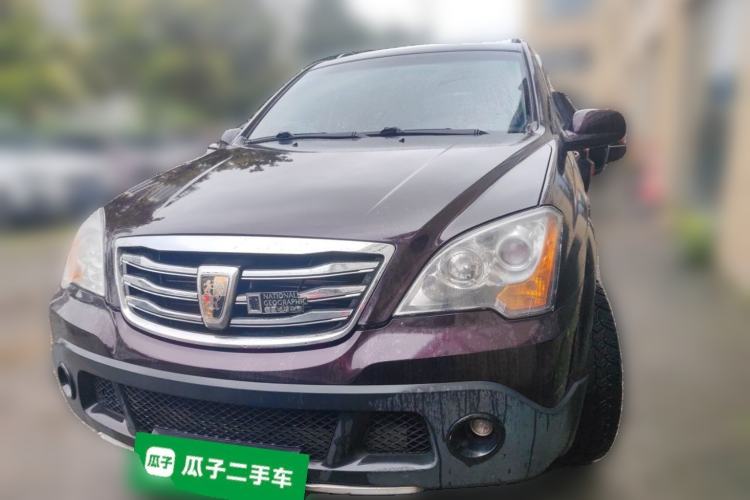 Used Roewe W5 2014 1.8T 4WD Automatic Haoyu Special Edition Front