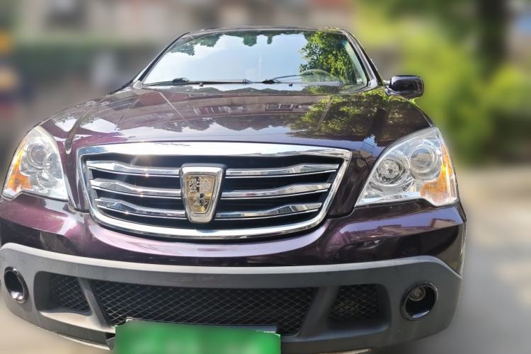 Used Roewe W5 2014 1.8T 2WD Automatic Tharu Special Edition Front