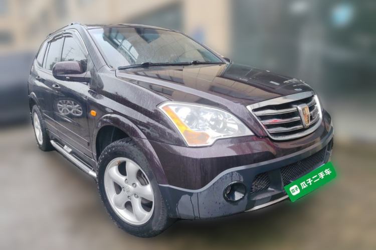 Used Roewe W5 2014 1.8T 4WD Automatic Haoyu Special Edition Front Right 45 Deg