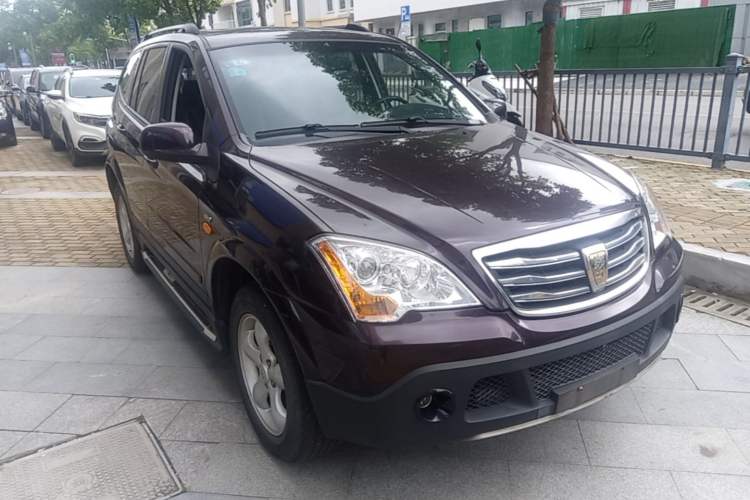 Used Roewe W5 2014 1.8T 4WD Automatic Haoyu Special Edition Front Right 45 Deg