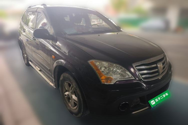 Used Roewe W5 2014 1.8T 2WD Automatic Tharu Special Edition Front Right 45 Deg