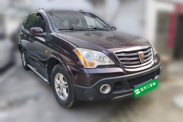 Used Roewe W5 2014 1.8T 2WD Automatic Tharu Special Edition Front Right 45 Deg