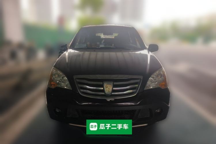 Used Roewe W5 2014 1.8T 2WD Automatic Tharu Special Edition Front