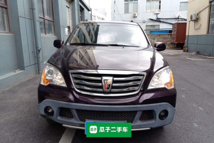 Used Roewe W5 2014 1.8T 2WD Automatic Tharu Special Edition Front