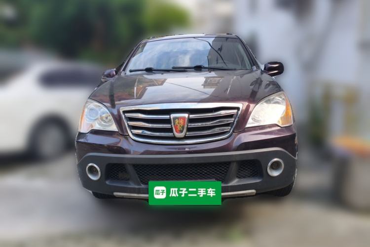 Used Roewe W5 2014 1.8T 2WD Automatic Tharu Special Edition Front