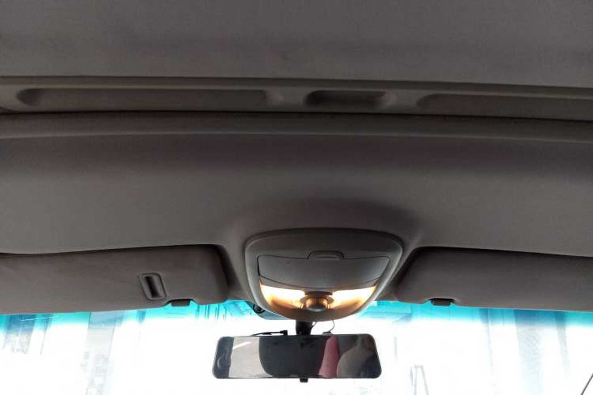 Used Roewe W5 2014 1.8T 2WD Automatic Tharu Special Edition Headliner