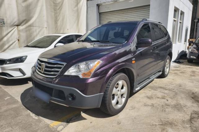 Used Roewe W5 2014 1.8T 4WD Automatic Haoyu Special Edition