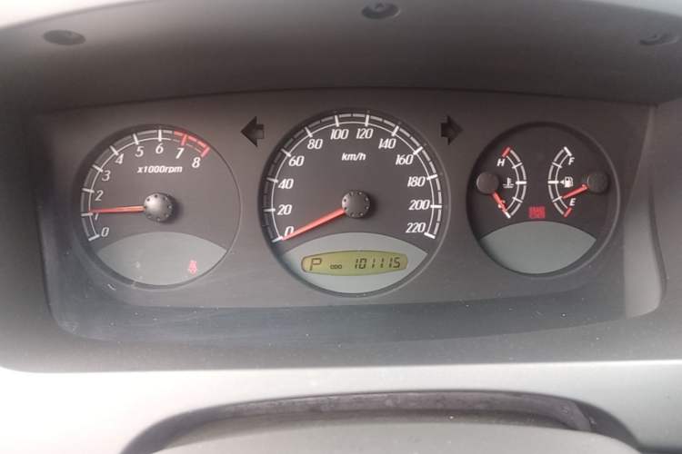 Used Roewe W5 2014 1.8T 4WD Automatic Haoyu Special Edition Instrument Cluster