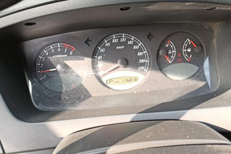 Used Roewe W5 2014 1.8T 2WD Automatic Tharu Special Edition Instrument Cluster
