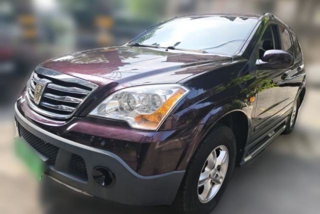 Used Roewe W5 2014 1.8T 2WD Automatic Tharu Special Edition