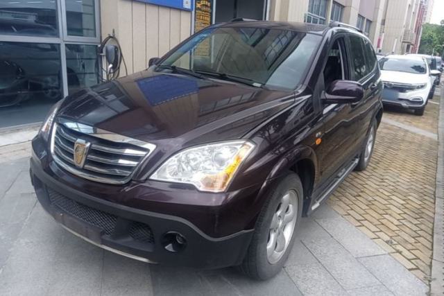 Used Roewe W5 2014 1.8T 4WD Automatic Haoyu Special Edition