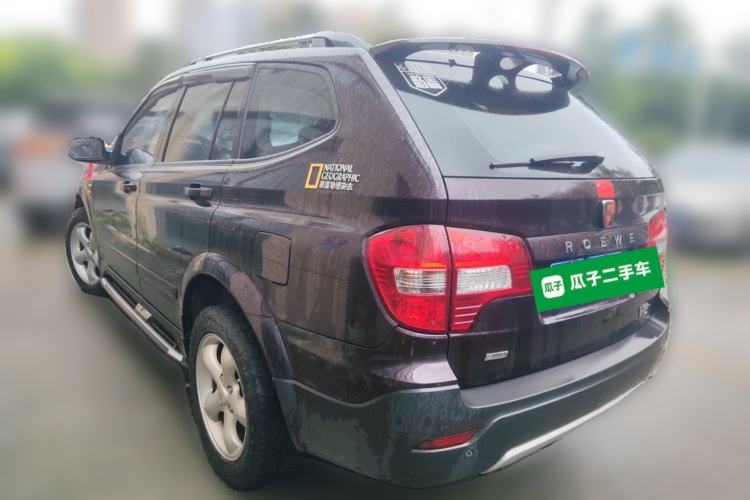 Used Roewe W5 2014 1.8T 4WD Automatic Haoyu Special Edition Rear Left 45 Deg