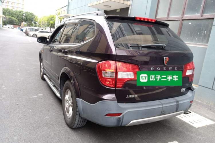 Used Roewe W5 2014 1.8T 2WD Automatic Tharu Special Edition Rear Left 45 Deg