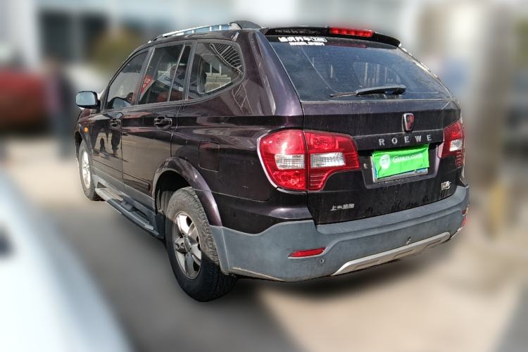 Used Roewe W5 2014 1.8T 2WD Automatic Tharu Special Edition Rear Left 45 Deg