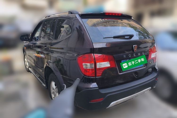 Used Roewe W5 2014 1.8T 2WD Automatic Tharu Special Edition Rear Left 45 Deg
