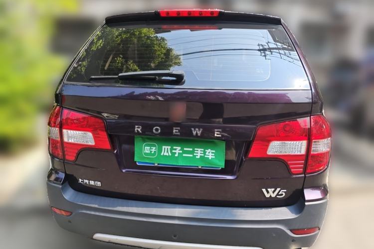 Used Roewe W5 2014 1.8T 2WD Automatic Tharu Special Edition Rear
