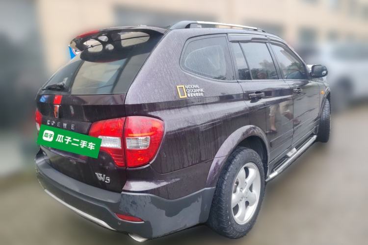 Used Roewe W5 2014 1.8T 4WD Automatic Haoyu Special Edition Rear Right 45 Deg