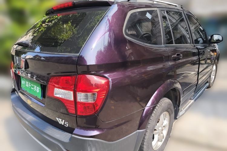 Used Roewe W5 2014 1.8T 2WD Automatic Tharu Special Edition Rear Right 45 Deg