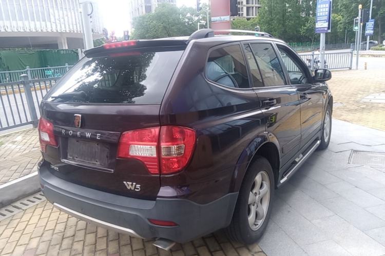 Used Roewe W5 2014 1.8T 4WD Automatic Haoyu Special Edition Rear Right 45 Deg