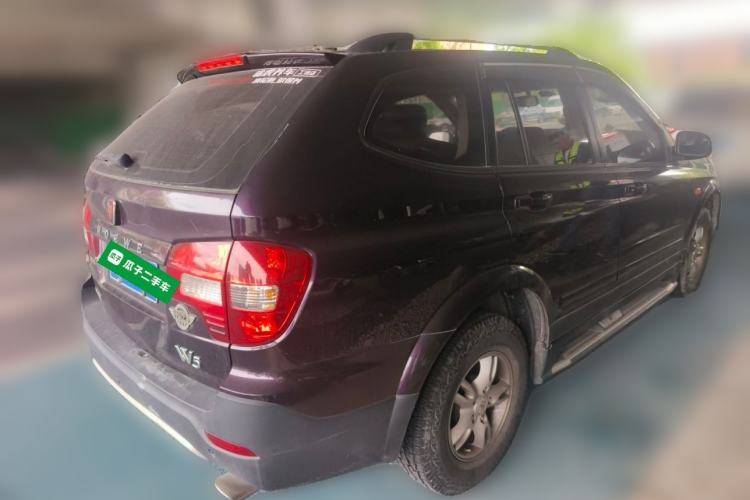 Used Roewe W5 2014 1.8T 2WD Automatic Tharu Special Edition Rear Right 45 Deg