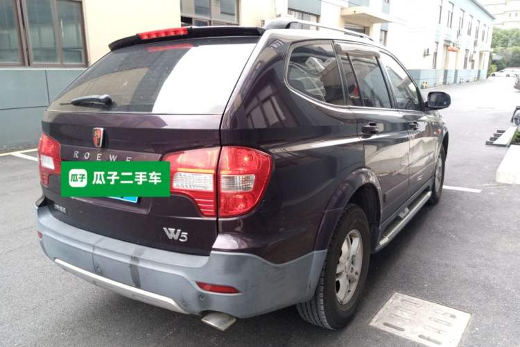 Used Roewe W5 2014 1.8T 2WD Automatic Tharu Special Edition Rear Right 45 Deg