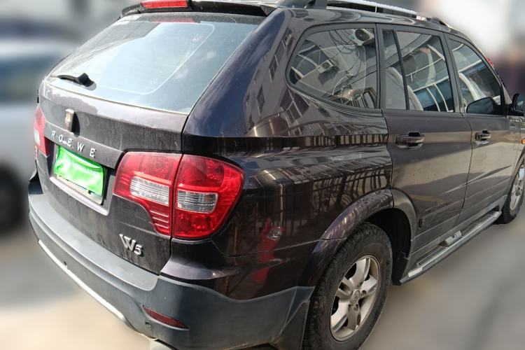 Used Roewe W5 2014 1.8T 2WD Automatic Tharu Special Edition Rear Right 45 Deg